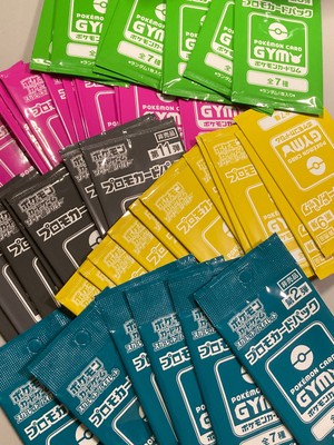 Pokemon Gym Card Promo Pack Sealed Japanese - Free shipping 4 or more