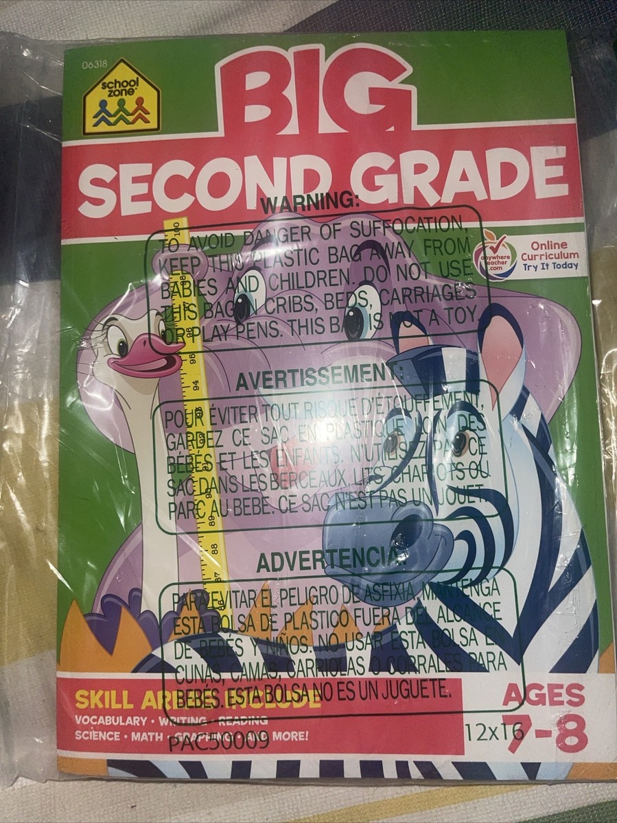 SCHOOL ZONE BIG SECOND/THIRD GRADE（2冊） SCHOOL ZONE BIG SECOND/THIRD GRADE（2冊） Big Second Grade