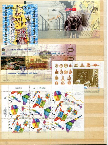 Israel - Blocks / Kleinbogen aus 1992 - 95 - KW 58,-- € ( 41346 ) - Bild 2 von 2