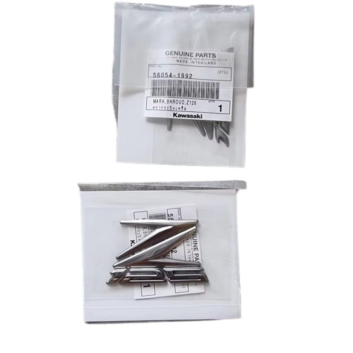 1 Pair Kawasaki Z125 Pro OEM Sticker Logo | Silver | Genuine 1 Pair Kawasaki Z125 Pro OEM Sticker Logo | Silver | Genuine