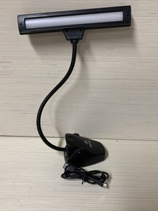 vekkia music stand light