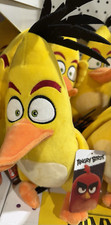 ANGRY BIRDS PLUSH TOY 32cm YELLOW BIRD BRAND NEW WITH TAGS GENUINE MERCH AUS