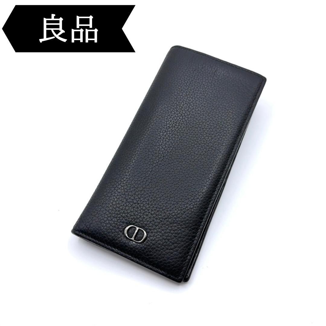 Authentic Dior CD Icon Leather Long Wallet in Virdical Green