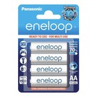 Panasonic Eneloop AA - 4 Pack 2000mAh