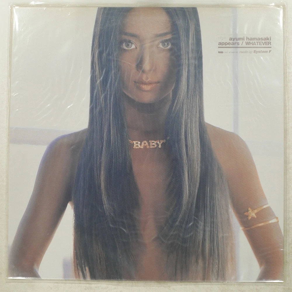 Vinyl Records Ayumi Hamasaki for sale - eBay
