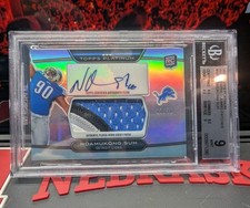 2010 Topps Platinum Refractor 1/10 Ndamukong Suh ROOKIE Jumbo Patch Auto  BGS 9