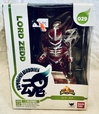 Tamashii Buddies Lord Zedd #029 Power Rangers Bandai Chibi Figure