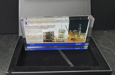 Honeywell UOP PRL Pakistan 2015 Startup Plaque SE111