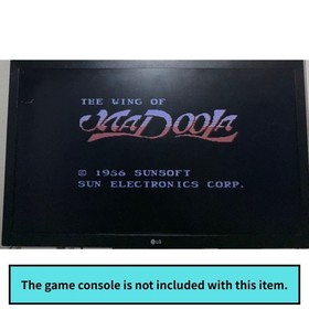 The Wing of Madoola Sunsoft Nintendo Famicom FC NES Cartridge Only Used Tested