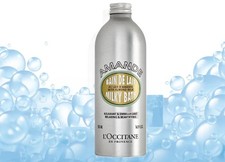 L'Occitane En Provence AMANDE Relaxing  Beautifying Milky Bath 16.9 OZ New