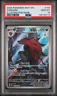 2025 POKEMON WHT EN WHITE FLARE ZOROARK #143 ILLUSTRATION RARE PSA 10 GEM MT