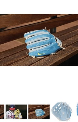 Nike Ronald Acuña Jr Vapor Elite RH Baseball Glove 12.75 N1014125