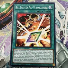 1X NM Beta Evolution Pill - Ultranscendance - DUNE-EN063 - Common Duelist Nexus