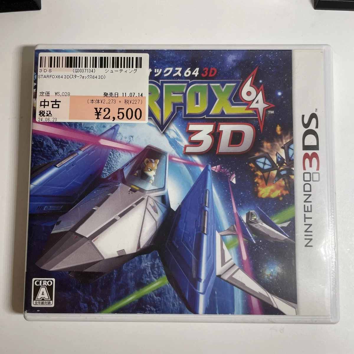 25+ Star Fox 64 3D NTSC-J (Japan) Video Games for sale | Updated