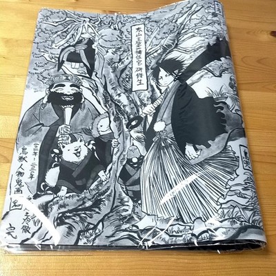 Hozuki no Reitetsu DMM Scratch Lottery A Prize A-4 Rubber Mat