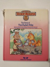 Vintage Teddy Ruxpin The Story Of The Faded Fobs Book Only