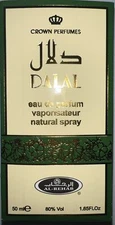 DALAL 50mL Al Rehab Perfume Natural Spray EDP Arabian Fragrance (2 Pack)