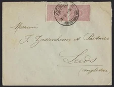 TURKEY UK 1901 CONSTANTINOPLE STATION 2 3 1901 TO LEEDS NEAT CANCEL