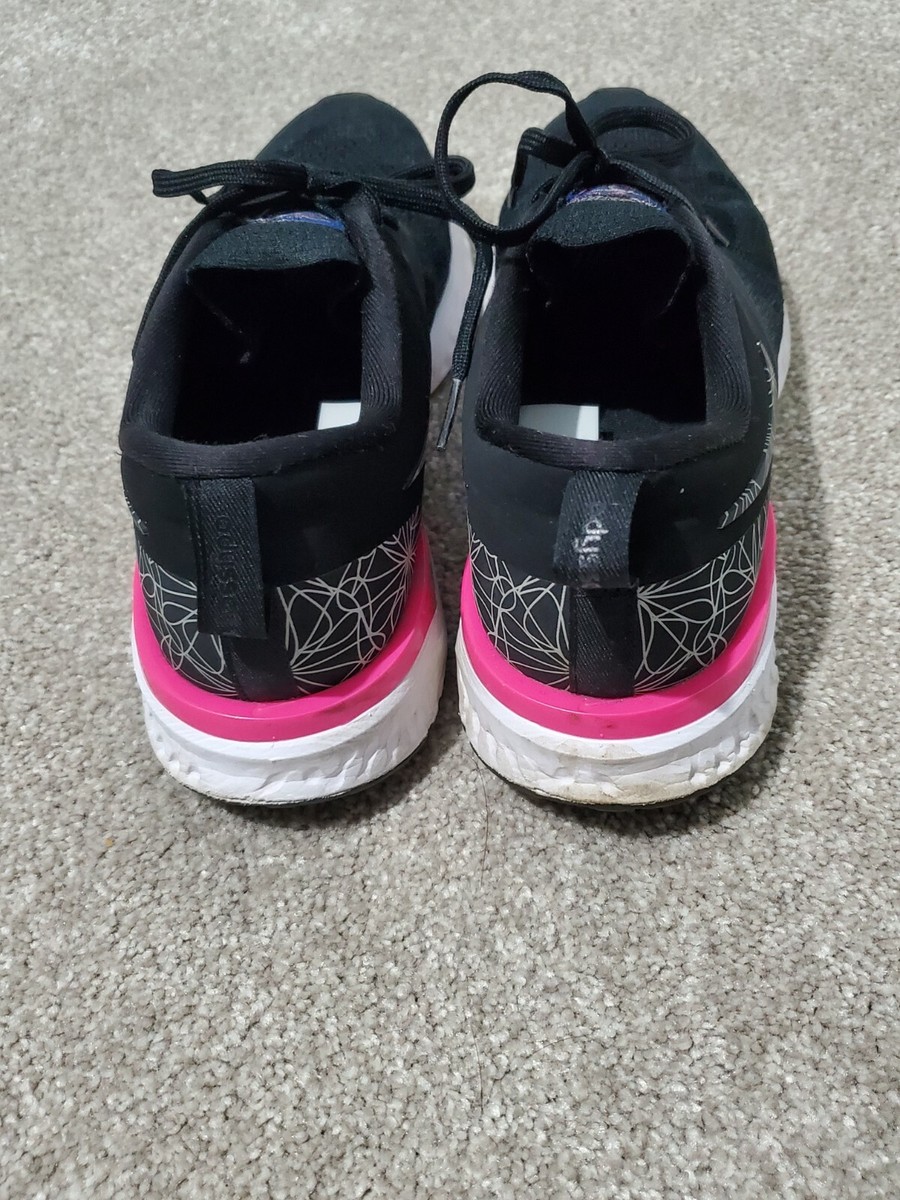 nike react run to a magical place