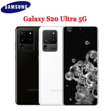 NEW SEALED Samsung S20 Ultra 5G SM-G988U 128GB Verizon AT T Unlocked Smartphone