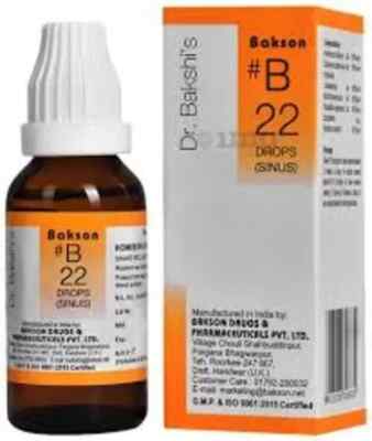 Bakson B22 Sinus Drop 30 ml Drop Free Shipping World Wide
