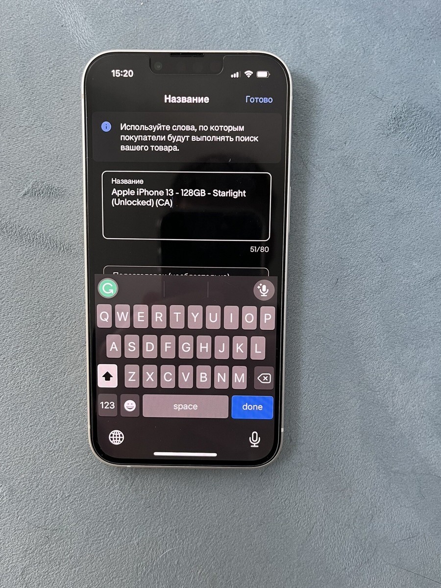 Apple iPhone 13 - 128GB - Starlight (Unlocked) (CA) | eBay