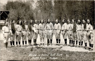 House David Baseball Team Benton Harbor Michigan MI RPPC Photo Postcard COPY
