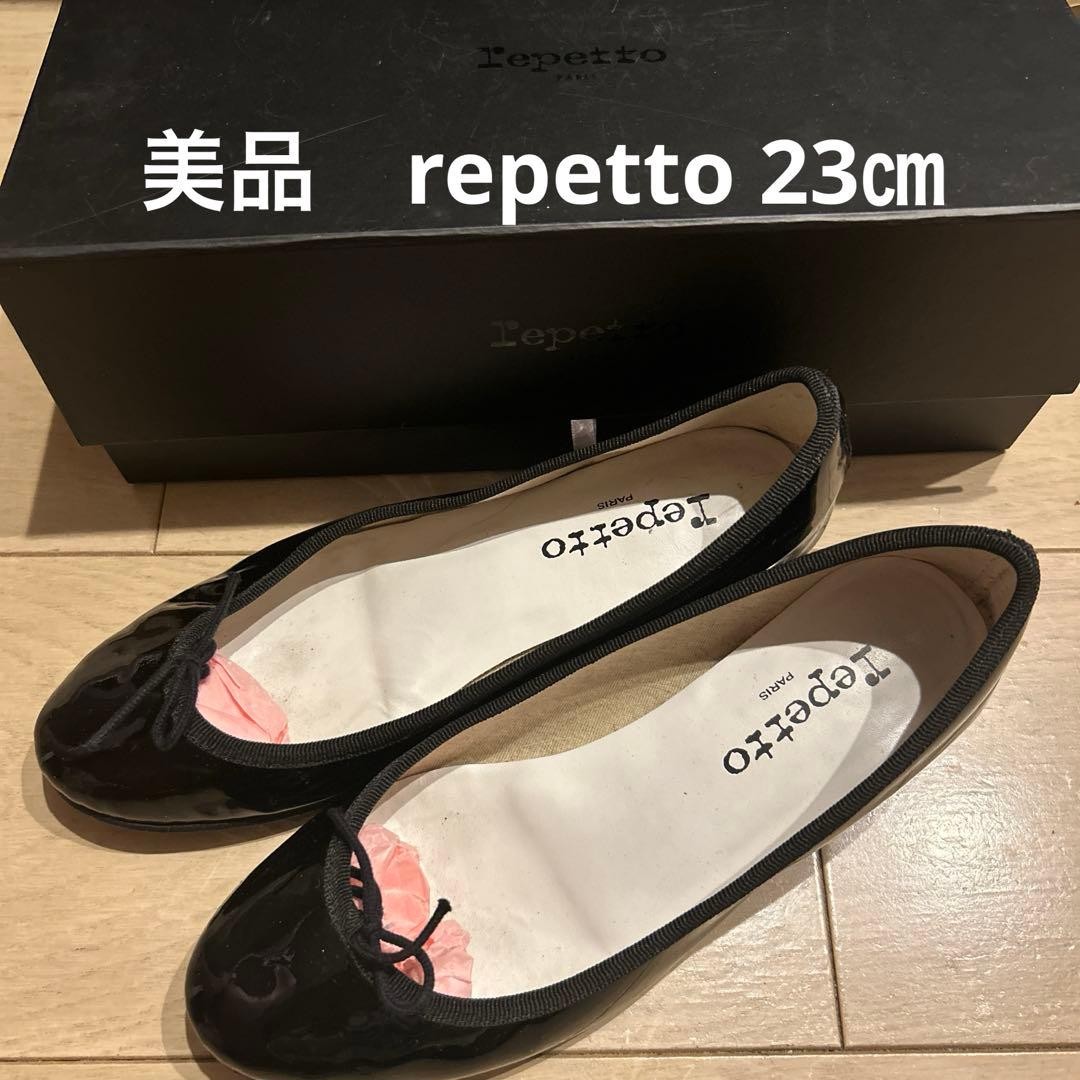 レペット パテント 37 Rare Repetto Ballet Flats 37 (US 6.5) Black Patent Leather French