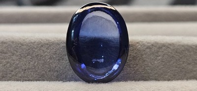 Blue iolite Oval Cabochon Shape  Cut 18+Carats Lab-Created Loose Gemstone