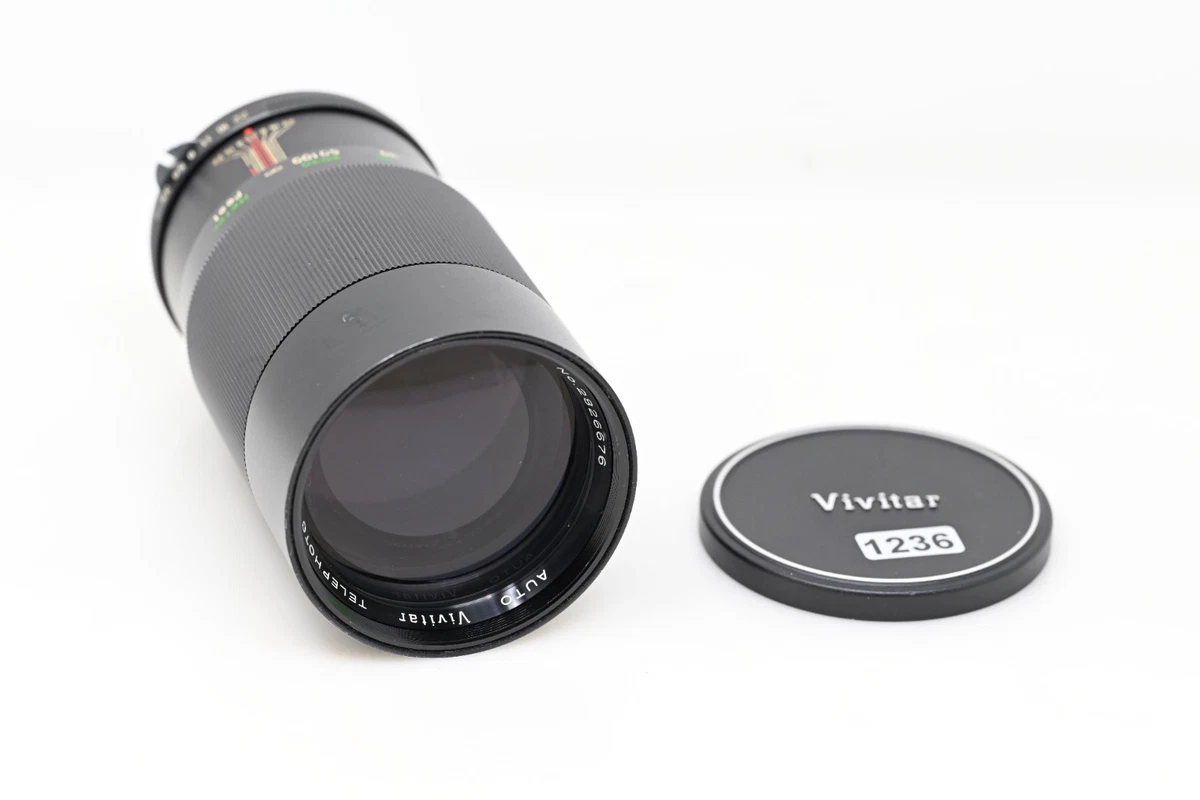 Vivitar 200mm f3.5 Auto Telephoto Pre-AI - Lens Vivitar 200mm f3.5 Auto Telephoto Pre-AI - Lens