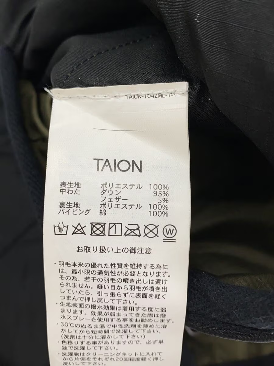 TAION Down Jacket, Large, Polyester, Black, 1042z… - image 4