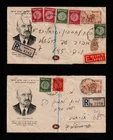 ISRAEL, 1950, A SET OF TWO REGISTERED FDC, MIXED FRANKING & GOOD CANCELS