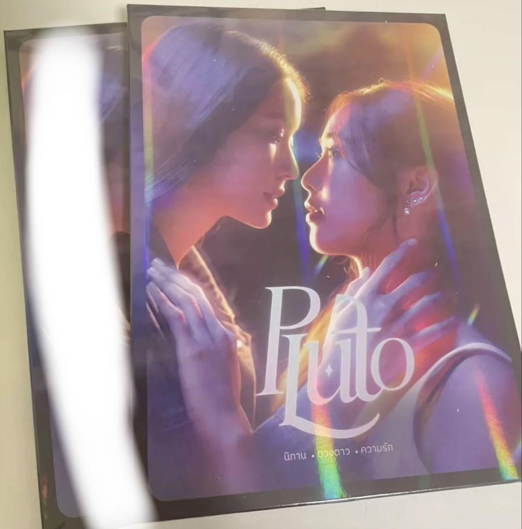 Gmmtv Pluto Drama Post Card Set Namtanfilm | eBay