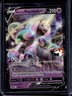 2019-2023 Pokemon Black Star Promos Galarian Rapidash V Prize Pack Promo SWSH111