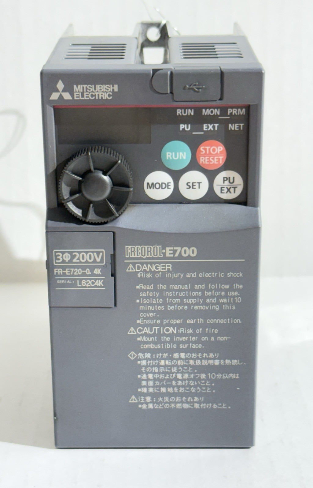 Mitsubishi Electric - Inverter #FR-E720-0. 4K FREQROL E700