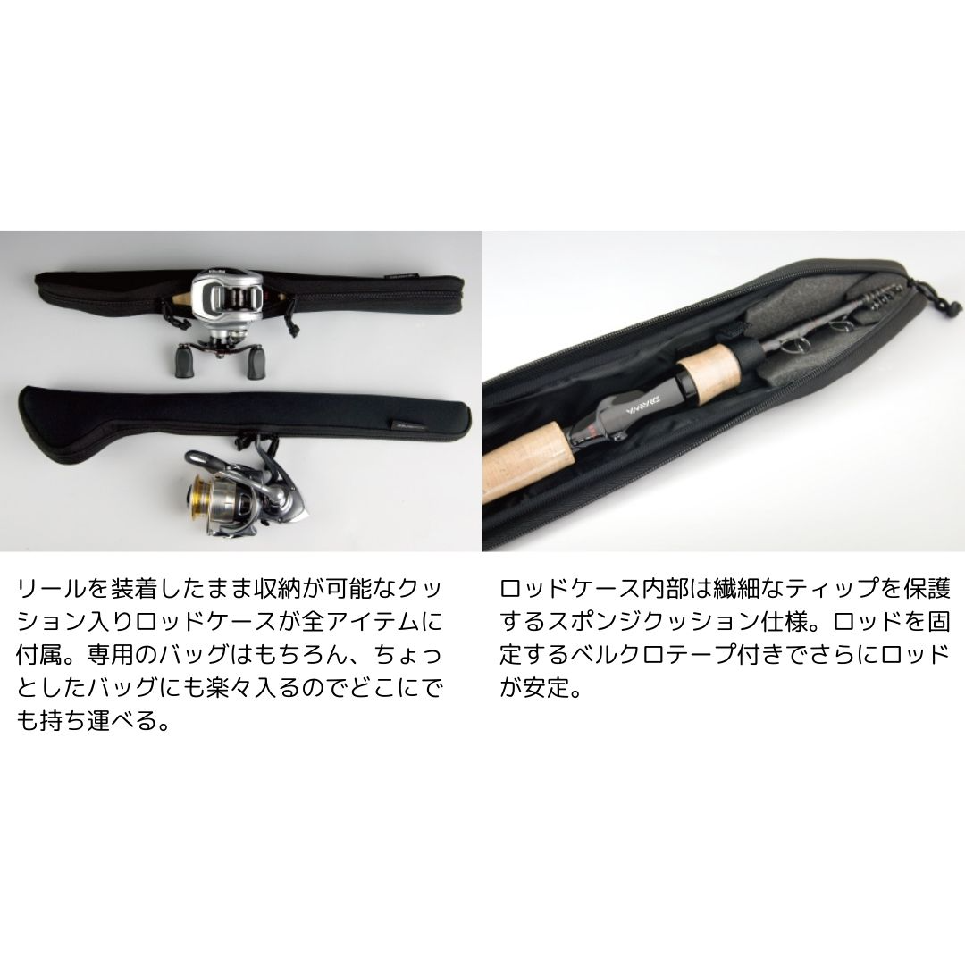 Daiwa BBB 6106TMLFS Telescopic Spinning Rod 6'10