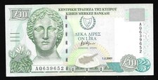 Cyprus 10 POUNDS 1.2.2001 high grade Rare!