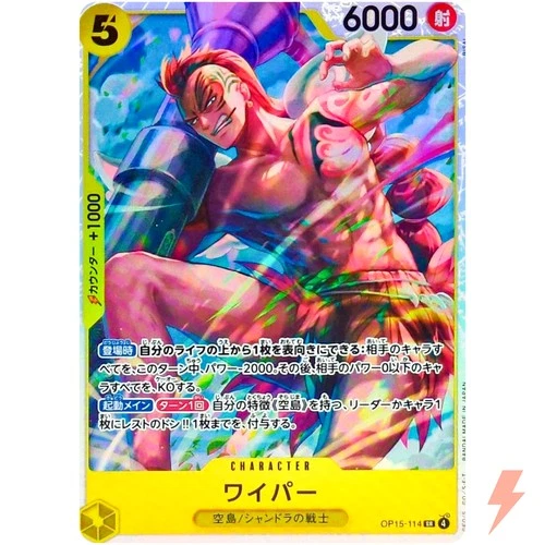 Wyper OP15-114 SR Adventure on KAMI's Island - ONE PIECE Card Game Japanese