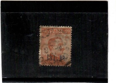KINGDOM 1921-B.L.P.-20C. N°2 -QUOTAZ. SAXON = 850-SEE NEW SHIPPING RULES
