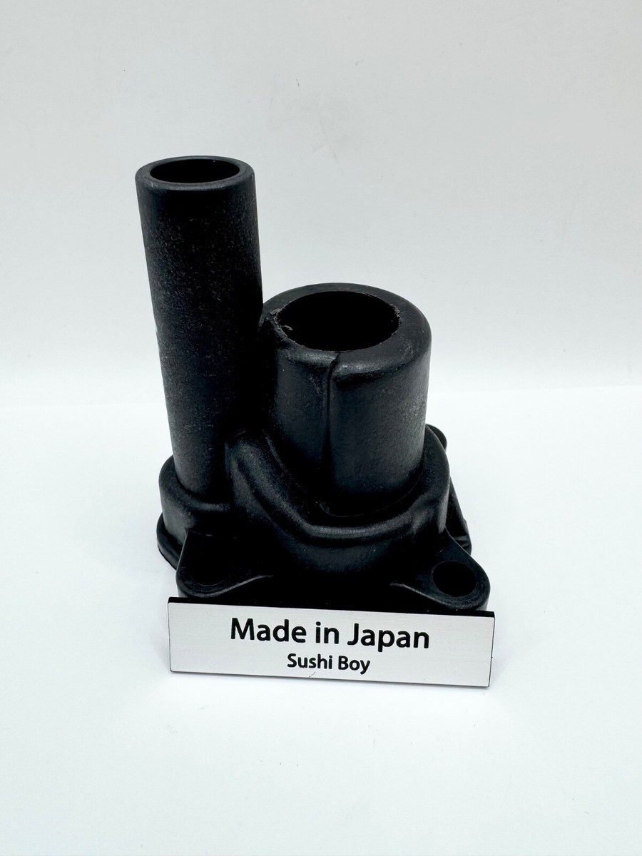 .. A ..¨̮　0810 Y20 Genuine Honda Marine 19220-881-305 Housing Impeller for