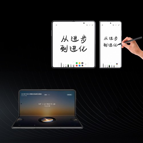 HONOR Magic V2 RSR 5G Folded Screen 120Hz Snapdragon 8 Gen 2 50MP 66W 16GB+1TB - Afbeelding 7 van 17