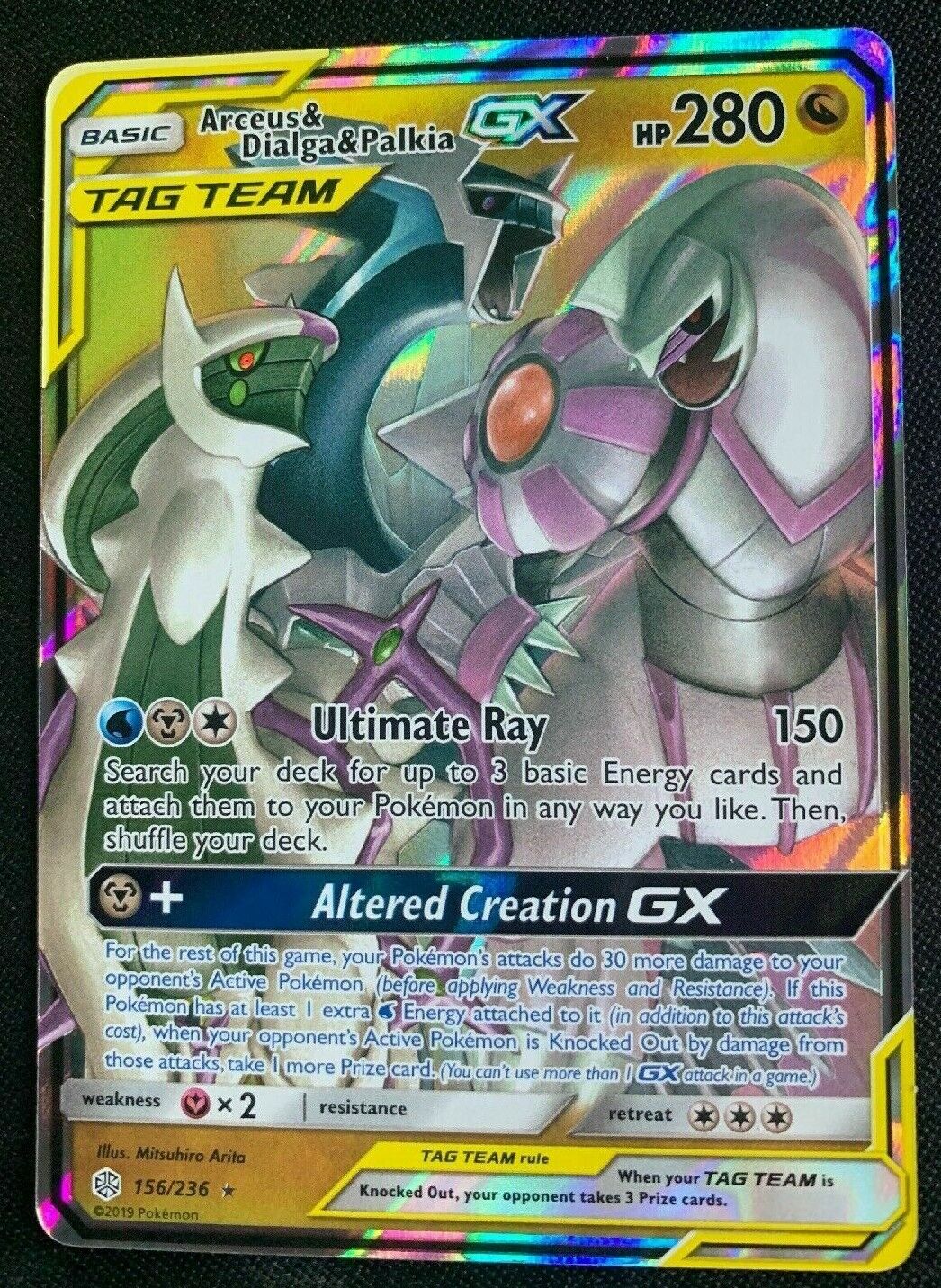 Arceus, Dialga e Palkia-GX, Pokémon