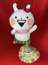 New Usagyuuun!!! Hawaiian MINI Plush by Fukuya Round 1 Plush Bunny Hawaii