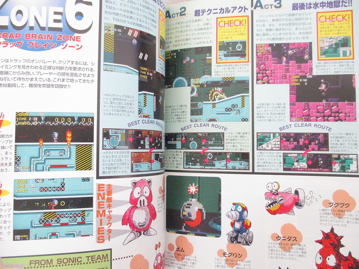 ◾️USオリジナル盤■SEBADOH / セバドー■Harmacy / 1996 ◾️USオリジナル盤□SEBADOH / セバドー□Harmacy / 1996 2024年10月