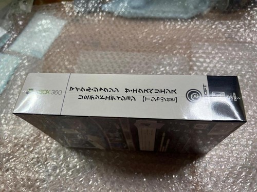 Xbox 360 Michael Jackson The Experience Limited Edition Used - Picture 3 of 7