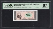 Guinea 2 Sylis 1981 P21a Uncirculated Grade 67