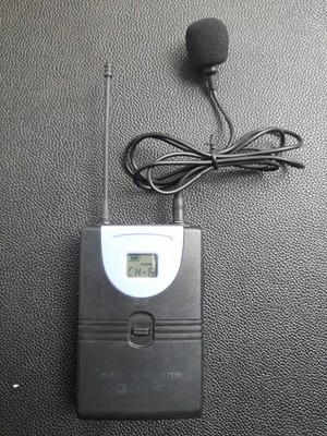 Wireless Tour Guide System Empfänger Sender und Kopfhörer