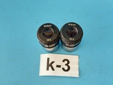 Nikon Microscope Eyepieces 10x   Pair of Original Nikon 10x Widefield Lenses