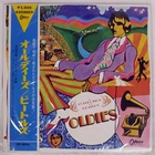 BEATLES A COLLECTION OF OLDIES ODEON OP8016 Japan OBI RED VINYL VINYL LP