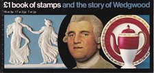 GB 1972 £1 Wedgewood Booklet 1/2p LB Excellent Perfs ex SG Stock (lot 2)